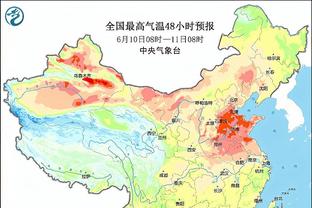 爆冷负伊拉克！日本正赛10连胜宣告终结，期间连克德国土耳其